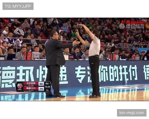 连续犯规地点如何影响裁判判罚尺度？规则全解析