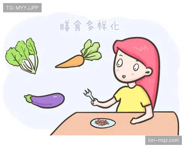 非法身体接触是什么规则？新手必知的判罚标准解析