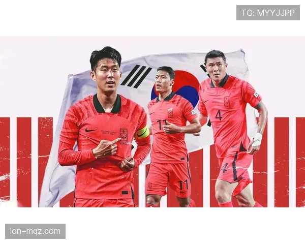 韩国队2026世界杯阵容预测孙兴慜领衔能否突破16强魔咒 韩国队2026世界杯阵容预测孙兴慜领衔能否突破16强魔咒