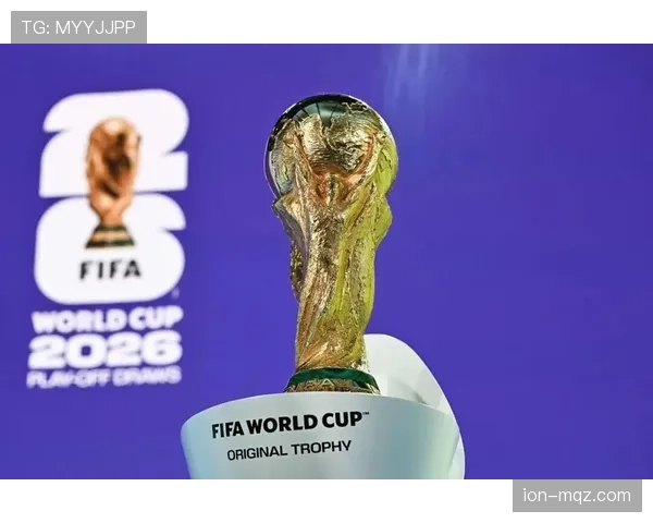 2026世界杯积分榜同分先看总进球吗
